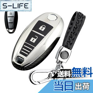 �y���������z[LETINGFAR] �L�[�P�[�X �X�Y�L�p �X�}�[�g�L�[�P�[�X �L�[�J�o�[ 3�{�^�� �_�炩�� TPU ��G�肢�� �X�Y�L��p�݌v SUZUKI SX-4 S-CROSS �C�O�j�X �G�X�N�[�h �X�C�t�g �o���[�m���ɓK�p 