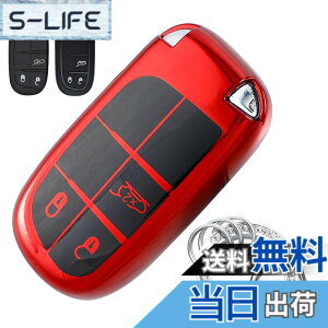 �y���������z[LETINGFAR] �L�[�P�[�X �W�[�v JEEP�p �X�}�[�g�L�[�P�[�X �L�[�J�o�[ 3�{�^�� �_�炩�� TPU JEEP��p�݌v 3�{�^�� �L�[�z���_�[ �W�[�v �`�F���L�[ �O�����h�`�F���L�[ ���l�Q�[�h �O