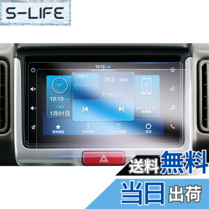 �y���������zGAFAT �G�u���C 6��� DA17V/DA17W �G�u���C���S�� 3��� 7�C���` 2022�N�d�l���� �Z���^�[�f�B�X�v���C �G�u���B �t�B���� da17v �J�[�i�r �ԗp�t���ی�t�B���� �G�u���C���S�� �t�B��