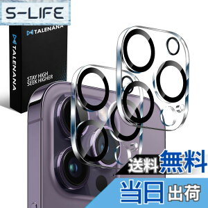 �y���������zTALENANA for iPhone 14 Pro/iPhone 14 Promax �p �J�����t�B���� �A�C�t�H�� �ی�J�o�[ �I�o�ߓx��h�� ���{���Ɏq�� �K���X �\��t���ȒP �Ռ��z�� ���h�~ ������h�~ �w��h�~ ���� ����