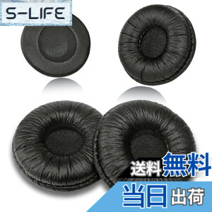 �y���������z�w�b�h�Z�b�g�����p�C���[�p�b�h ���a50mm Callez�C���[�p�b�h Plantronics�K�pHW251N HW261N HW510 HW520 Blackwire C320 3210 3220 Jabra Biz 2300 GN2000 PRO 920 9450 ����эł��W���T�C�Y�̃I�t�B�X�w�b
