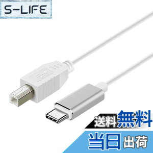 �y���������zType-C MIDI �P�[�u�� SKZIRI USB C USB B �I�X �ϊ� �P�[�u�� USB�v�����^�[�P�[�u�� MacBook Pro �d�q�s�A�m �I�[�f�B�I�C���^�[�t�F�[�X�ȂǗp 1M����