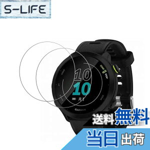 �y���������z�y2���Z�b�g�zKPNS ���{�f�ސ� �����K���X Garmin ForeAthlete 55 �p �K���X�t�B���� �����K���X �J�o�[ �ی�t�B����