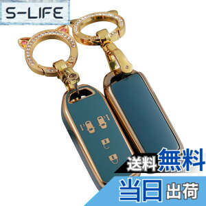 �y���������z[ZANEKO] N-BOX�L�[�P�[�X�K���z���_ N-BOX NBOX N-ONE N-WGN N-���S�� �X�}�[�g�L�[�P�[�X NBOX�J�X�^�� N-VAN JF1 JF2 JF3 JF4�L�[�J�o�[�L�[�z���_�[ (4�{�^���A�u���[)