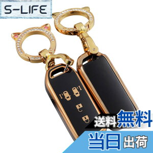�y���������z[ZANEKO] N-BOX�L�[�P�[�X�K���z���_ N-BOX NBOX N-ONE N-WGN N-���S�� �X�}�[�g�L�[�P�[�X NBOX�J�X�^�� N-VAN JF1 JF2 JF3 JF4�L�[�J�o�[�L�[�z���_�[ (4�{�^���A�u���b�N)
