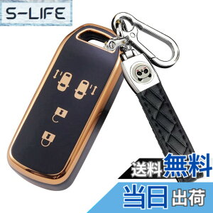 �y���������z[ZANEKO] N-BOX�L�[�P�[�X�K���z���_ NBOX�X�}�[�g�L�[�P�[�X N-BOX N-ONE N-WGN N-���S���L�[�J�o�[ NBOX�J�X�^�� N-VAN JF1 JF2 JF3 JF4�L�[�z���_�[ (4�{�^���A�u���b�N)