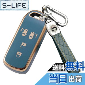 �y���������z[ZANEKO] N-BOX�L�[�P�[�X�K���z���_ NBOX�X�}�[�g�L�[�P�[�X N-BOX N-ONE N-WGN N-���S���L�[�J�o�[ NBOX�J�X�^�� N-VAN JF1 JF2 JF3 JF4�L�[�z���_�[ (4�{�^���A�u���[)
