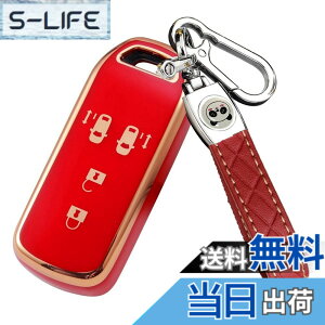 �y���������z[ZANEKO] N-BOX�L�[�P�[�X�K���z���_ NBOX�X�}�[�g�L�[�P�[�X N-BOX N-ONE N-WGN N-���S���L�[�J�o�[ NBOX�J�X�^�� N-VAN JF1 JF2 JF3 JF4�L�[�z���_�[ (4�{�^���A���b�h)