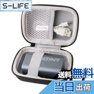 �y���������zWAIYUJP���[�P�[�X�݊��� Anker 737 Charger (GaNPrime 120W) USB �[�d�� �ی� �L�������O ���[�P�[�X