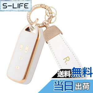 �y���������z[YANMW] N-BOX�L�[�P�[�X�K���z���_ N-BOX N-ONE N-WGN N-���S���L�[�J�o�[ NBOX�J�X�^�� N-VAN JF1 JF2 JF3 JF4�L�[�z���_�[�X�}�[�g�L�[�P�[�X 4�{�^��(�z���C�g)