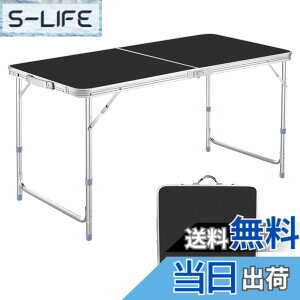 �y���������zDesertFox �L�����v �e�[�u�� �A�E�g�h�A �e�[�u�� �܂肽���� �e�[�u�� 120cm/180cm �P�i/�Z�b�g ����3�i�K�����\ ���R�ɍ��������\�s�N�j�b�N ���W���[ �L�����v�p �܏�� �R��