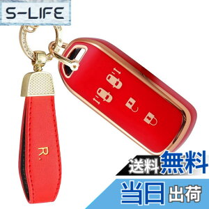 �y���������z[YANMW] N-BOX�L�[�P�[�X�K���z���_ N-BOX N-ONE N-WGN N-���S���L�[�J�o�[ NBOX�J�X�^�� N-VAN JF1 JF2 JF3 JF4�L�[�z���_�[�X�}�[�g�L�[�P�[�X 4�{�^��(���b�h)