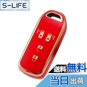 �y���������z[YANMW] N-BOX�L�[�P�[�X�K���z���_ N-BOX�L�[�J�o�[ N-ONE N-WGN N-���S��NBOX�J�X�^�� N-VAN JF1 JF2 JF3 JF4 �X�}�[�g�L�[�P�[�X�L�[�z���_�[ 4�{�^�� (���b�h)