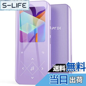 �y���������z32GB AGPTEK MP3�v���[���[ Bluetooth5.3 [���{���K�i�E�����F�؍�] 2.4�C���`���� ���y�v���[���[ �_�C���N�g�^�� �X�s�[�J�[���� FM���W�I FM�^�� �M�t�g �v���[���g