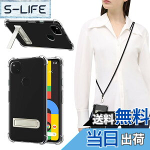 �y���������zPelanty For Google Pixel 4A ��|���P�[�X Pixel4a �P�[�X�N���A 5.81'' �w�ʃJ�o�[ �X�g���b�v�t�� ���u���X�^���h�@�\ �_�� �V���R�� ���� �X���� �y�� ���^ tpu�J�o�[ �o���p�[ �C�菝�h