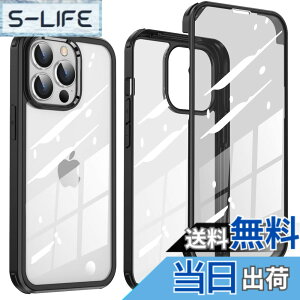 �y���������z�y���ʁI�S�ʕی�I�zMcDuLL iPhone 14 Pro Max �p �P�[�X 6.7�C���` 360�x�ی� 9H�����K���X+ PC�f��+TPU�o���p�[ �ϏՌ��� �C�菝�h�~ ���^ Qi�[�d�Ή� �y�� �����h�~ �w��h�~ �A�C�t�H��