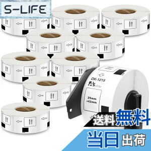 �y���������z�H�i�\���p���̃��x�� 29mm x 42mm DK-1215 DK 1215 700��/�� ���M�X�e�b�J�[�� ���x���v�����^�[ QL-800 QL-820NWB QL-700 QL-550 QL-720NW QL-650TD 10���[���Z�b�g�A�u���U�[Brother�ƌ݊����̂��� DK��