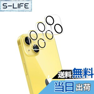 �y���������z�y3���������Y�ی��p�zFOR Iphone 14 / Iphone 14 Plus �p�̃J������p �����Y �J���� �t�B���� ����0.33mm �d�x9H �C�A�[�� �K���X��U�h�~ �w��h�~������ �\���ʕی� ���� PCduoduo