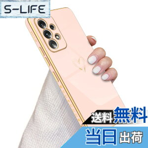 �y���������z�T���X�� �M�����N�V�[ A53 5G �P�[�X SC-53C/SCG15 - ���킢�� ���b�L���u�n�[�g �\�t�g TPU �J�o�[ - ���� �l�C - �y�� - �X�}�z �P�[�X - �����Y�ی� - �����h�~ - Qi ���C�����X �[�d��