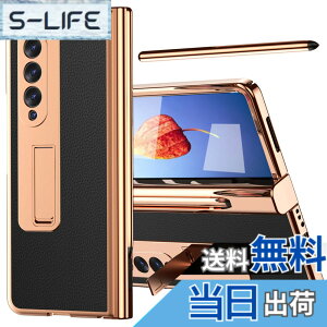�y���������zMiimall Galaxy Z Fold 4 SCG16/SC-55C��p�P�[�X Galaxy Z Fold 4 SCG16 �t�C���� S�y�����[�@�\ �y���t���i����S�y���j PU���U�[ ���� �}�O�l�`�b�N�X�^���h �M�����N�V�[ Z Fold 4 �J�o�[ �S�ʕ�
