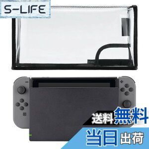 �y���������zPlayVital Nintendo Switch & Switch�L�@el���f���ɑΉ��p�i�C�������_�X�g�J�o�[�A�_�炩���Ă��ꂢ�ȃ_�X�g�J�o�[�A���Ɛ���h���J�o�[�X���[�u�y�N���A���u���b�N�g�����z