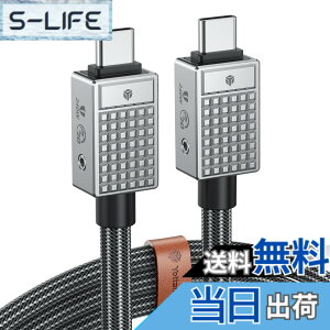 �y���������zYottamaster USB Type-C �P�[�u��(0.5m) 240W PD�}���[�d�Ή� 20Gbps�����f�[�^�]�� 8K@60Hz�r�f�I�f�B�X�v���C���T�|�[�g ���b�v�g�b�v�ɑΉ�
