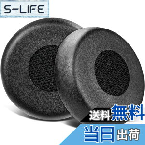 �y���������zSOULWIT �C���[�p�b�h �C���[�N�b�V���� for Jabra Evolve 75(75UC 75MS 75SE) Stereo ���C�����X �w�b�h�Z�b�g �p �����p�b�h �w�b�h�p�b�h ������ �m�C�Y�A�C�\���[�V�����t�H�[�� �u���b�N