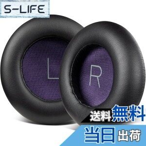 �y���������zSOULWIT �C���[�p�b�h �C���[�N�b�V���� for Plantronics BackBeat Pro ���C�����X �m�C�Y�L�����Z�����O �w�b�h�z�� �p �����p�b�h �m�C�Y�A�C�\���[�V���� �v���e�C�����U�[ �w�b�h�p�b