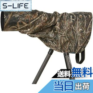 �y���������zROLANPRO M�T�C�Y�̃��C���J�o�[�̒�����70cm�A�����Y�t�[�h�̊O�a�T�C�Y:12~16cm�A�K������Canon RF 200~800mm�A�K������Nikon 200~500mm�A�K������Sigma 150~600mm�A�K������Sigma 60~600mm�Ȃǂɑ�