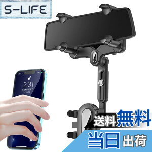 �y���������zSeltureone �o�b�N�~���[ �X�}�z�z���_�[ �ԍڌg�ѓd�b�z���_�[ �o�b�N�~���[�A�N�Z�T���[ 360°��]�\ ���@�\ 360°�L�k�� �ԍڃX�}�z�z���_�[ ���\�z���_�[�t�� �l��2