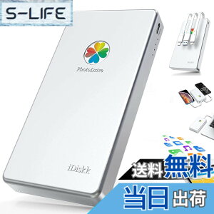 �y���������z�yApple mfi�F�؍�1024GB iPhone16/15�Ή��ziDiskk iPhone�O�t���n�[�h�h���C�u 1T 2.5�C���`�O��hdd �t���b�V���h���C�u�������yLightning+Type-C+USB 3�{�P�[�u���{�̂ɕt���ziPhone/iPad/Mac/PC/Android