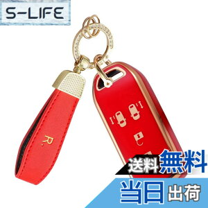 �y���������zNacalikeey�L�[�J�o�[ �L�[�z���_�[�K���z���_ N�V���[�Y�z���_�V�^NBOX�L�[�P�[�X N-VAN JJ1/JJ2 N-WGN NONE N-BOX �J�X�^�� JF1-JF4�L�[�J�o�[ N-BOX SLASH �X���b�V��JF1/JF2 Nacalikeey��TPU�i���b�h