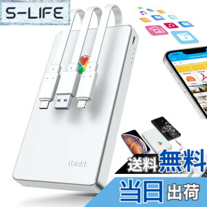 �y���������z�yApple mfi�F�؍� 2048GB iPhone16�Ή��ziDiskk iPhone�O�t���n�[�h�h���C�u 2TB 2.5�C���`�O��hdd �t���b�V���h���C�u�������yLightning+Type-C+USB 3�{�P�[�u���{�̂ɕt���ziPhone/iPad/Mac/PC/Android