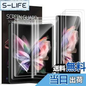 �y���������zQLTYPRI Samsung Galaxy Z Fold 4 5G�t���L�V�u���t�B�����y3���Z�b�g�z�t���J�o�[�A�E�^�[�C���i�[�X�N���[��TPU�\�t�g�t�B����+�o�b�N�J�o�[�t���L�V�u���X�N���[���v���e�N�^�[ �� 