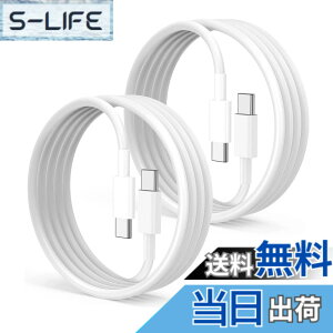 �y���������zUSB Type C to Type C �P�[�u�� 1m 2�{�Z�b�g Popolier�yPD�Ή� 65W/3A�}���[�d �z �^�C�vc �}���[�d �P�[�u���X�}�[�g�t�H���A�^�u���b�g�A�m�[�g�p�\�R���̃^�C�vc�@��ɑΉ��y�r�f�I�o