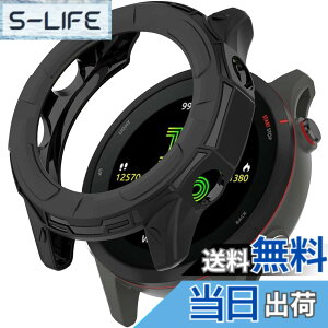�y���������zMiimall�Ή�Garmin Forerunner 255/Forerunner 255 Music �P�[�X TPU�ގ� �\�t�g �h�Ռ� �y�� ���^ Forerunner 255 �J�o�[ �����h�~ �����Ή� �K�[�~�� Forerunner 255 �ی�J�o�[ �o���p�[�i�u���b�N�j