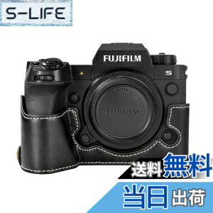 �y���������zkinokoo X-H2S �P�[�X�A X-H2S �J�o�[ XH2S�p �J�o�[ X-H2S �{�f�B�P�[�X PU���U�[ �d�r�����ł� �O�r�ݒu�ł�
