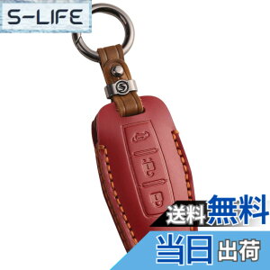 �y���������z[smasol] �V�^ �A�E�g�����_�[ �g���C�g�� LC2T 2024�N���� �L�[�J�o�[ �{�v �O�H Outlander �X�}�[�g�L�[�P�[�X �V�^�A�E�g�����_�[ PHEV �L�[�J�o�[ gn0w �L�[�P�[�X (�{�v/���C�����b�h)