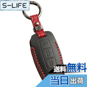 �y���������z[smasol] �V�^ �A�E�g�����_�[ �g���C�g�� LC2T 2024�N���� �L�[�J�o�[ �{�v �O�H Outlander �X�}�[�g�L�[�P�[�X �V�^�A�E�g�����_�[ PHEV �L�[�J�o�[ gn0w �L�[�P�[�X (�{�v/��)