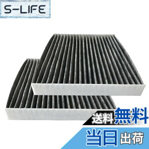 �y���������zdualmax �ԗp�G�A�R���t�B���^�[ ����3�w�\�� �����Y���� �R�� �R�J�r �R�E�B���X �E�L �ԕ����� �K�p������Y �m�[�g �}�[�` ���e�B�I �Ή������i��AY684-NS018 2����