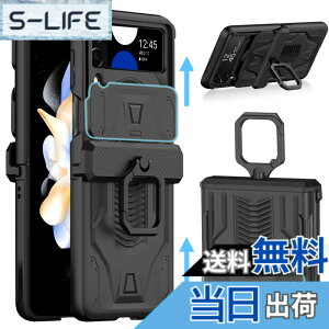 �y���������zMiimall Galaxy Z Flip 4 SCG17/SC-54C ��p �P�[�X �}�O�l�`�b�N �M�����N�V�[ Z Flip 4 SCG17 �J�o�[ �J�����ی� �����O�t�� �S�ʕی�P�[�X �C�菝�h�~ PC�ޗ� �y�� �h�Ռ� �M�����N�V�[ Z Flip