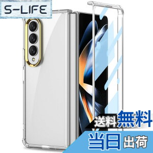 �y���������zMiimall�y�N���A�zGalaxy Z Fold 4 SCG16/SC-55C ��p�P�[�X �t�C���� �N���A �n�[�h�P�[�X �M�����N�V�[ Z Fold 4 �J�o�[ �S�ʕی�P�[�X ��i �҂�����Ή� �y�� �w��h�~�E�h���E�����h�~