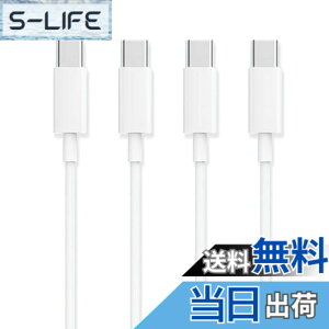 �y���������zUSB Type C �P�[�u��1m�y2�{�Z�b�g�zSuptopwxm�yPD�Ή� 65W/3A �}���[�d �z USB C to C �P�[�u�� ���ϋvTPE�f�� 100m�Z�� �X�}�[�g�t�H���E�^�u���b�g�E�Q�[���@�Ȃǂ�USB C�|�[�g�𓋍ڂ����f