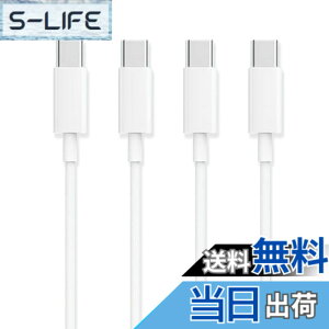 �y���������zUSB Type C �P�[�u��2m�y2�{�Z�b�g�zSuptopwxm�yPD�Ή� 65W/3A �}���[�d �z USB C to C �P�[�u�� ���ϋvTPE�f�� 200m�Z�� �X�}�[�g�t�H���E�^�u���b�g�E�Q�[���@�Ȃǂ�USB C�|�[�g�𓋍ڂ����f