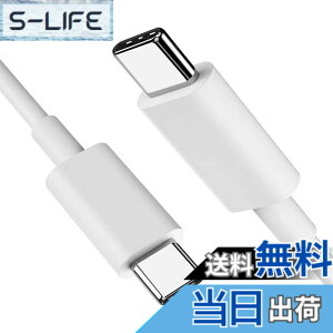�y���������zUSB Type C �P�[�u��2m�y1�{�Z�b�g�zSuptopwxm�yPD�Ή� 65W/3A �}���[�d �z USB C to C �P�[�u�� ���ϋvTPE�f�� 200m�Z�� �X�}�[�g�t�H���E�^�u���b�g�E�Q�[���@�Ȃǂ�USB C�|�[�g�𓋍ڂ����f