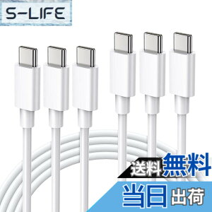 �y���������zUSB Type C �P�[�u��1m�y3�{�Z�b�g�zSuptopwxm�yPD�Ή� 65W/3A �}���[�d �z USB C to C �P�[�u�� ���ϋvTPE�f�� 100m�Z�� �X�}�[�g�t�H���E�^�u���b�g�E�Q�[���@�Ȃǂ�USB C�|�[�g�𓋍ڂ����f