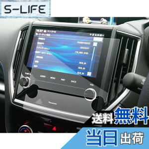 �y���������zSXCY 4������ �t�H���X�^�[ sk �J�[�i�r �t�B���� �V�^ �t�H���X�^�[ sk5 �J�[�t�B���� �p�i�\�j�b�N CN-FX800DFD ��p ���� �w�� ���h�~ �i�r �ی�t�B���� subaru �t�H���X�^�[ �A�N�Z
