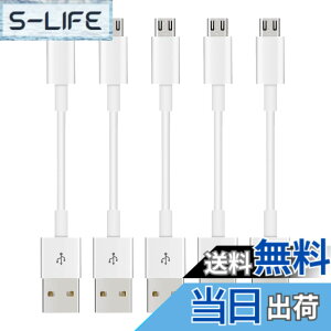 �y���������z�}�C�N�� usb �P�[�u�� (1m, 5�{�Z�b�g) Suptopwxm Micro USB �P�[�u���y�z���C�g�z QC3.0�}���[�d�P�[�u�� �����f�[�^�]�� ps4�R���g���[���[�Ή� Android���@��X�}�z�Ή� android�[�d�P�[�u