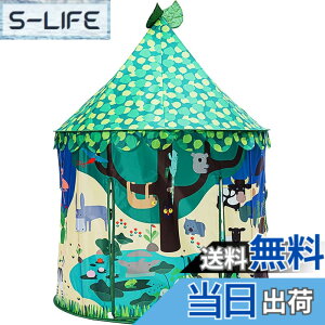 �y���������zBenebomo �L�b�Y�e���g �܂肽���ݎ� ���ǂ��e���g �v���C�e���g �q������ kids tent �q���p�e���g �q�ǂ��v���C�n�E�X �g�C ���� ���O �L�b�Y�Ă�ƃn�E�X���̎q �X�� �ߋ���[ ��