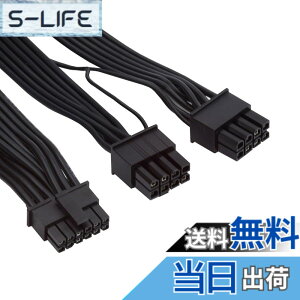 �y���������zNFHK 12VHPWR ATX3.0 PCI-E 5.0 �d�����W�����[�P�[�u�� �f���A��ATX 8�s�� 3080 3090TI PSU 16�s�� 12+4P �O���t�B�b�N�X�J�[�h�p